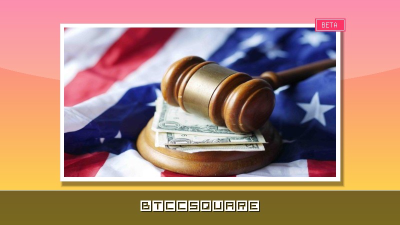 デジタル・チャンバー、イリノイ州を提訴——史上初の0.2％仮想通貨税に異議