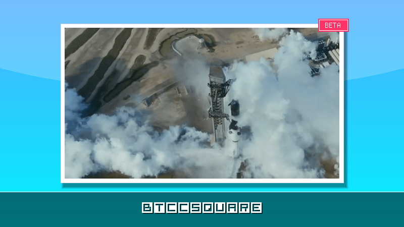 SpaceX星艦升空前緊急喊卡，SPCX股價跌破發行價