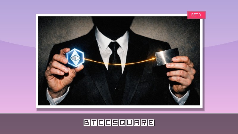 Coinbase 與 Cardless 推 USDC 抵押信用卡、質押後仍可生息、$49.99 年費