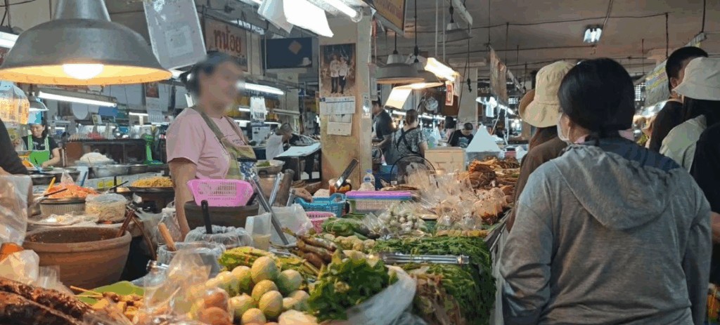 จุดตรวจสอบธนบัตรปลอม