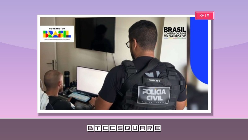 ⚠️ Operação Dark Chain faz prisão no Rio: Governo Federal usa rastreio de criptomoedas para fechar o cerco contra suspeito — sinal de alerta para o setor!