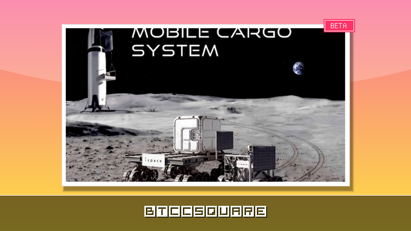 ispace 斥資五千萬美元，攜手 SpaceX 推「月球共乘巴士」2030 年啟航