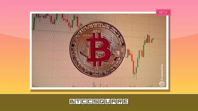 Galaxy-Daten: Erwachen ruhender Bitcoin-Bestände fällt auf Tiefststand seit 2022 – Warnsignal für Markt?