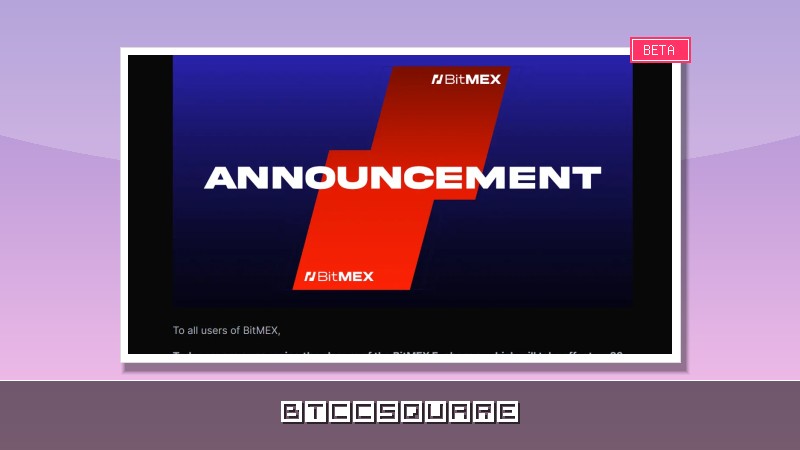 永續合約鼻祖 BitMEX 苦等買家一年多未果，最後還是關了