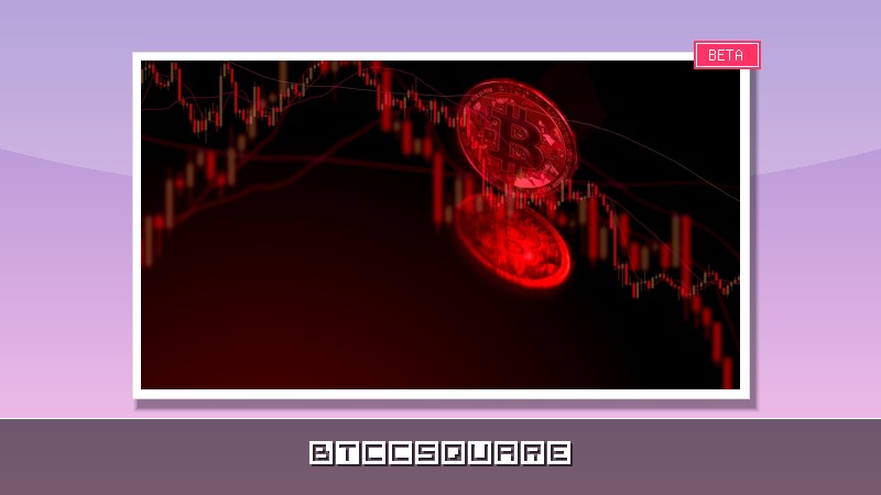 国債利回り急騰で金融危機リスク顕在化、BTCは76,000ドルの「最後の試練」に直面