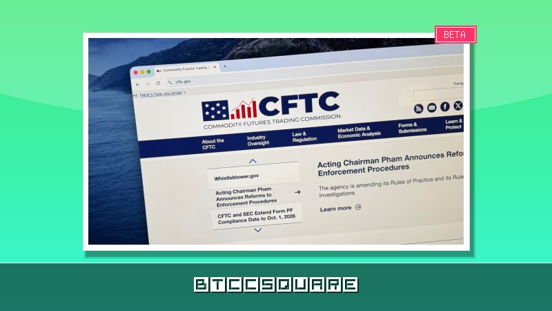 CFTCの仮想通貨監督拡大に暗雲、内部独立性を巡る深刻な懸念が浮上