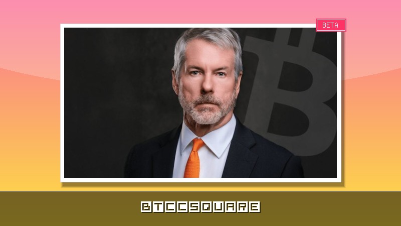 マイケル・セイラー氏、ビットコイン（BTC）予測：2036年までに世界のデジタル資本資産へ、現物ETF流入でブル相場加速