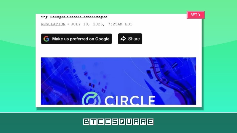 Circle 拿到了穩定幣的「聯邦基礎設施牌照」：Circle National Trust 獲 OCC 最終批准的深層意義