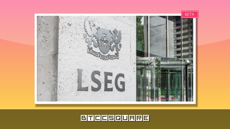 LSE, 2027년 비트코인처럼 24시간 거래 시장 개장…암호화폐 혁신 수용