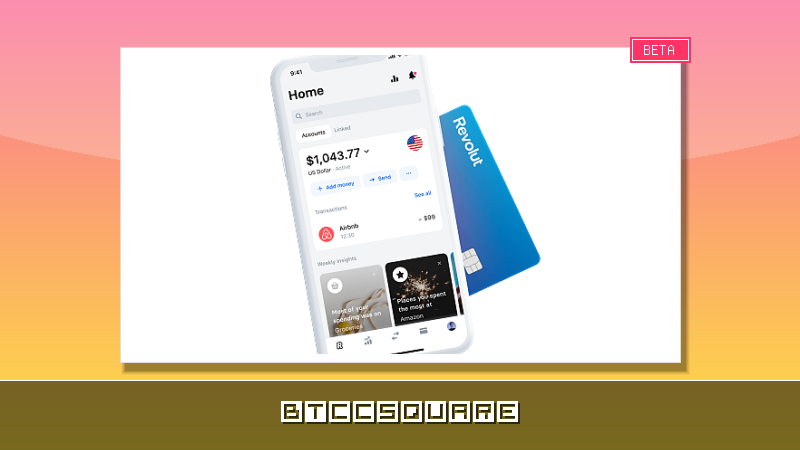 레볼루트, UAE 규제 당국으로부터 암호화폐 서비스 원칙적 승인 획득... 중동 진출 ’청신호’