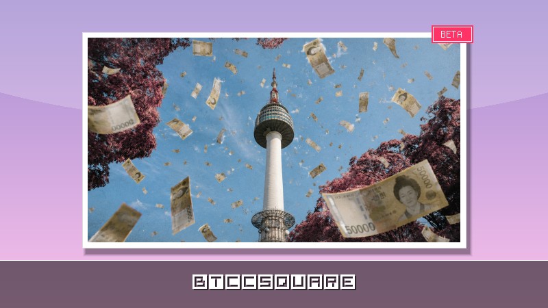 南韓五大銀行上半年耗盡 85% 家庭貸款額度，信貸風險成韓股最大危機？