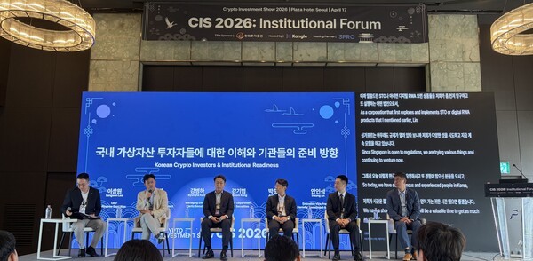 금융권 "디지털자산 진입 준비 완료, 그러나 규제 공백이 최대 걸림돌"