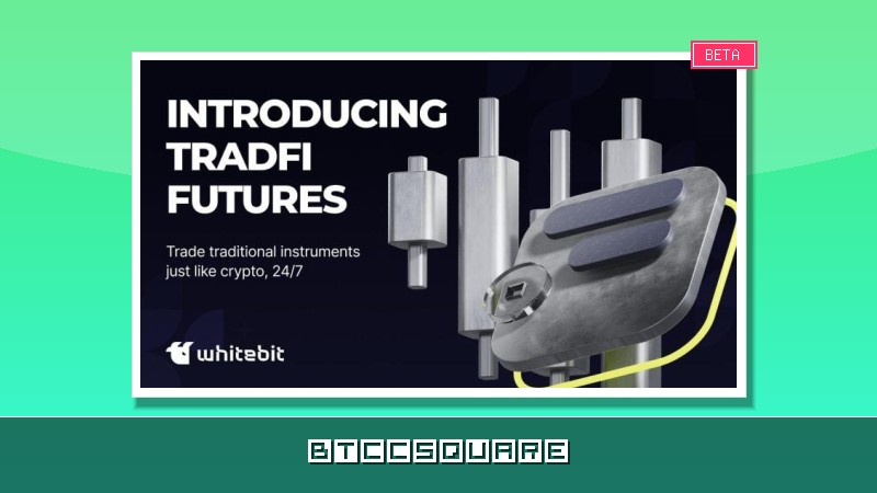 マルチアセット取引の需要急増を受け、WhiteBITが「TradeFi」をローンチ｜DeFiとCeFiの融合が新時代に