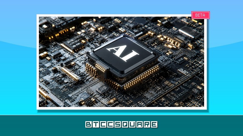 博通、聯發科有護城河嗎？分析師看空 ASIC 設計商：差異化不大、陷削價競爭