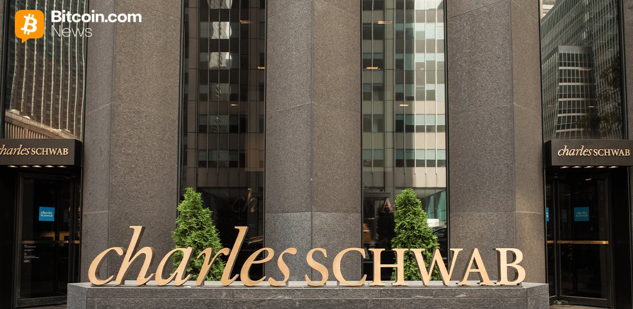 米国金融大手チャールズ・シュワブ、数百万人の証券顧客向けに仮想通貨現物取引サービスを本格開始―伝統金融とデジタル資産の融合が加速