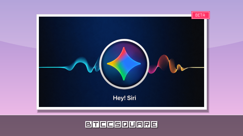 蘋果補齊 AI 戰力 ！新版 Siri 導入Google Gemini ，採用輝達 B200 晶片