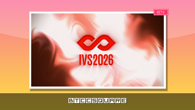 日本最大新創展 IVS2026 盛大登場！Crypto Stage 強勢回歸主會場
