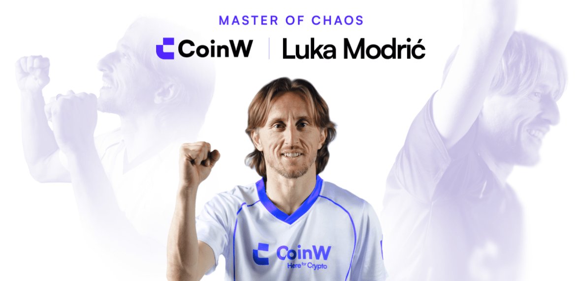 CoinW 攜手足壇巨星盧卡·莫德里奇，以「長期主義」引領加密普惠新篇章