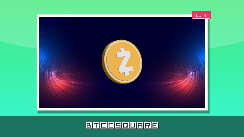 지캐시(ZEC), 거래량 28% 폭등…비트코인·이더리움·하이퍼리퀴드 압도