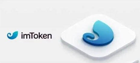 imToken 시스템 요구사항