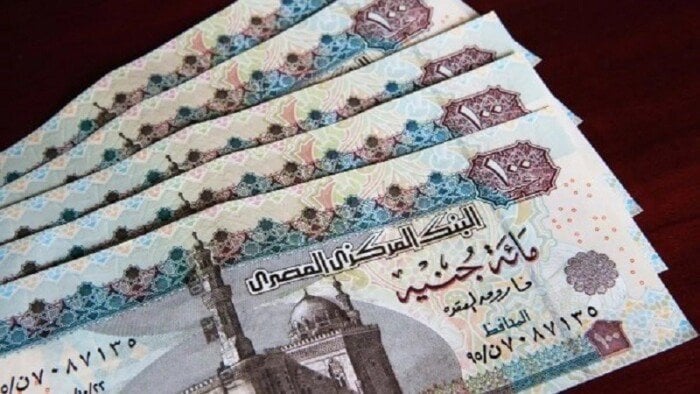 موعد صرف معاشات يوليو 2025