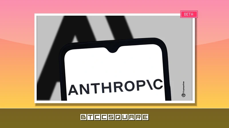 Anthropic en négociations secrètes pour louer les serveurs de Meta dans le cadre d’un accord colossal de 10 millions de dollars