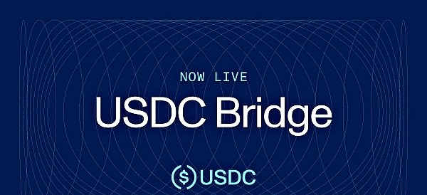 서클, ’USDC 브리지’ 공개로 네이티브 USDC 체인 간 1:1 전송 시대 개막