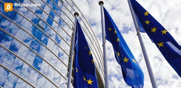 EU 우크라이나 금융 지원 관련 이미지