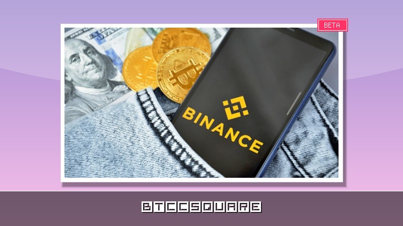 바이낸스, 스페이스X 상장 전 기업가치에 베팅하는 USDT 무기한 선물 출시