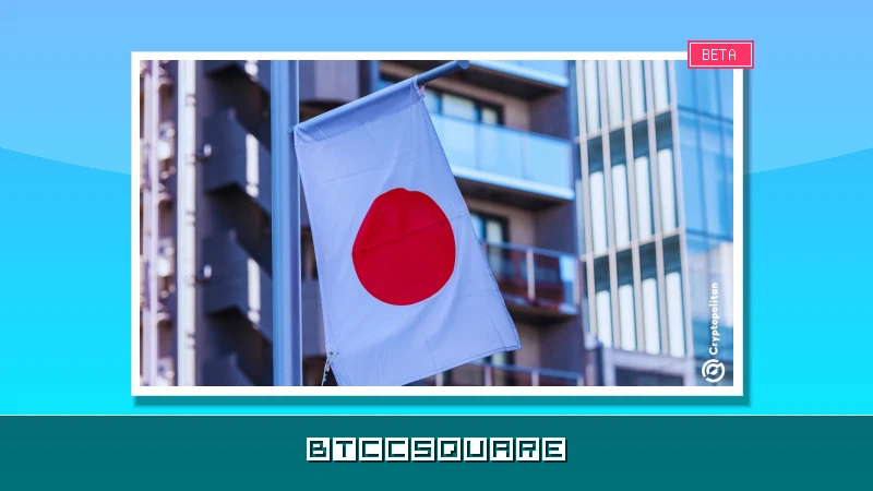 Japão anuncia investimento histórico de US$ 65 bilhões em IA física até 2040 para enfrentar crise demográfica