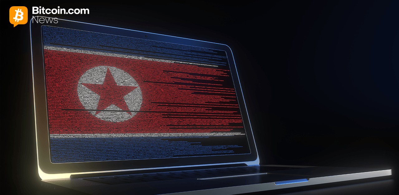비트리필 해킹 사건 관련 이미지