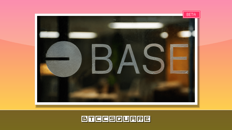Base、6月25日にBerylアップグレードを有効化—B20トークン規格の運用開始で新たなDeFiの扉を開く