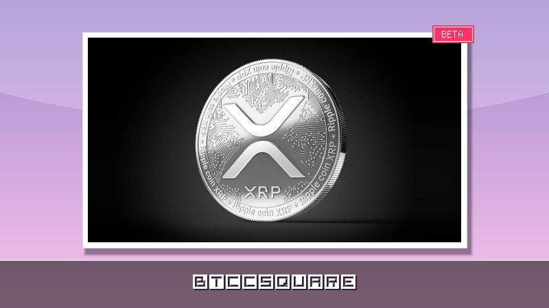 리플(XRP), 박스권 돌파… ‘1.24달러 저항선’ 돌파 초읽기