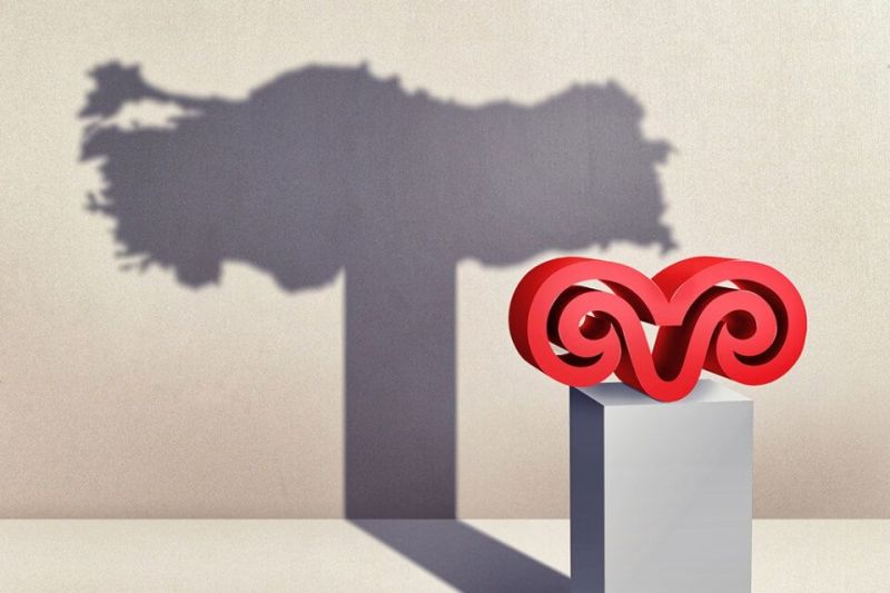 Koç Holding Genel Müdürlük Binası