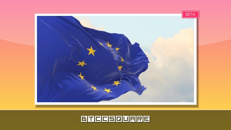 欧州、ギャンブル業界に衝撃：EUが域内一律1%の新税導入を検討、仮想通貨市場への波及警戒