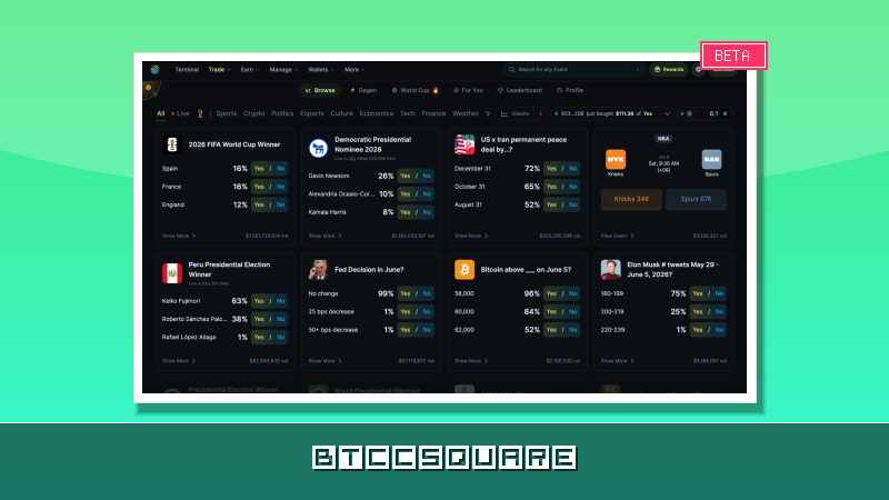 ソラナDEXアグリゲーターJupiter、予測市場「Forecast」開始──複数MM競争でPolymarketとの差別化狙う