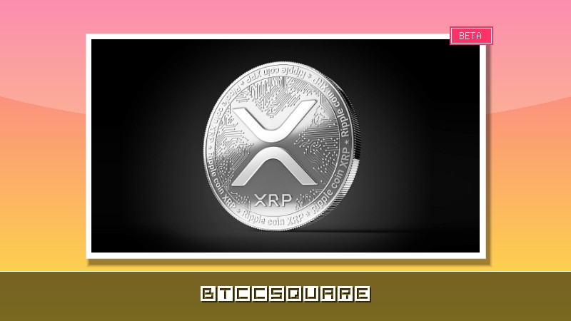 XRP 매도 압력 63% 급감…12% 돌파 임박, 강세 돌파 신호
