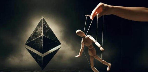 ETHセキュリティ対策