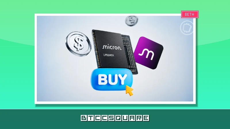 ALERTE MICRON (MU) : LE GÉANT DES SEMI-CONDUCTEURS AU CŒUR D’UNE TEMPÊTE EN 2026