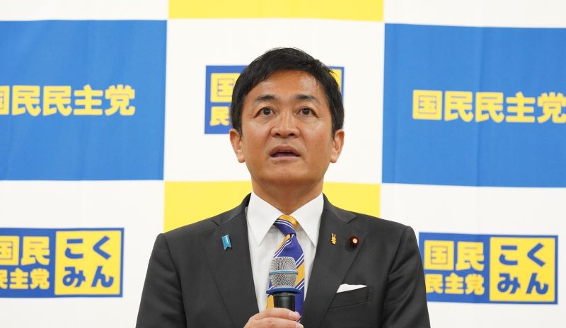 【緊急警告】仮想通貨市場に10%急落のリスク高まる - 玉木代表がDeFi活用で「老後3000万円問題」へのBTCヘッジ戦略を提言