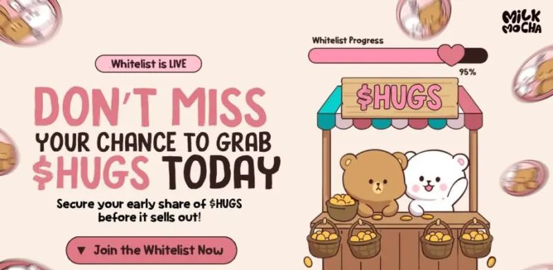 우유 모카 $HUGS 프리세일 프로모션 이미지