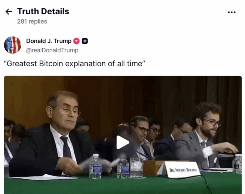 โดนัลด์ ทรัมป์แชร์คลิป Bitcoin