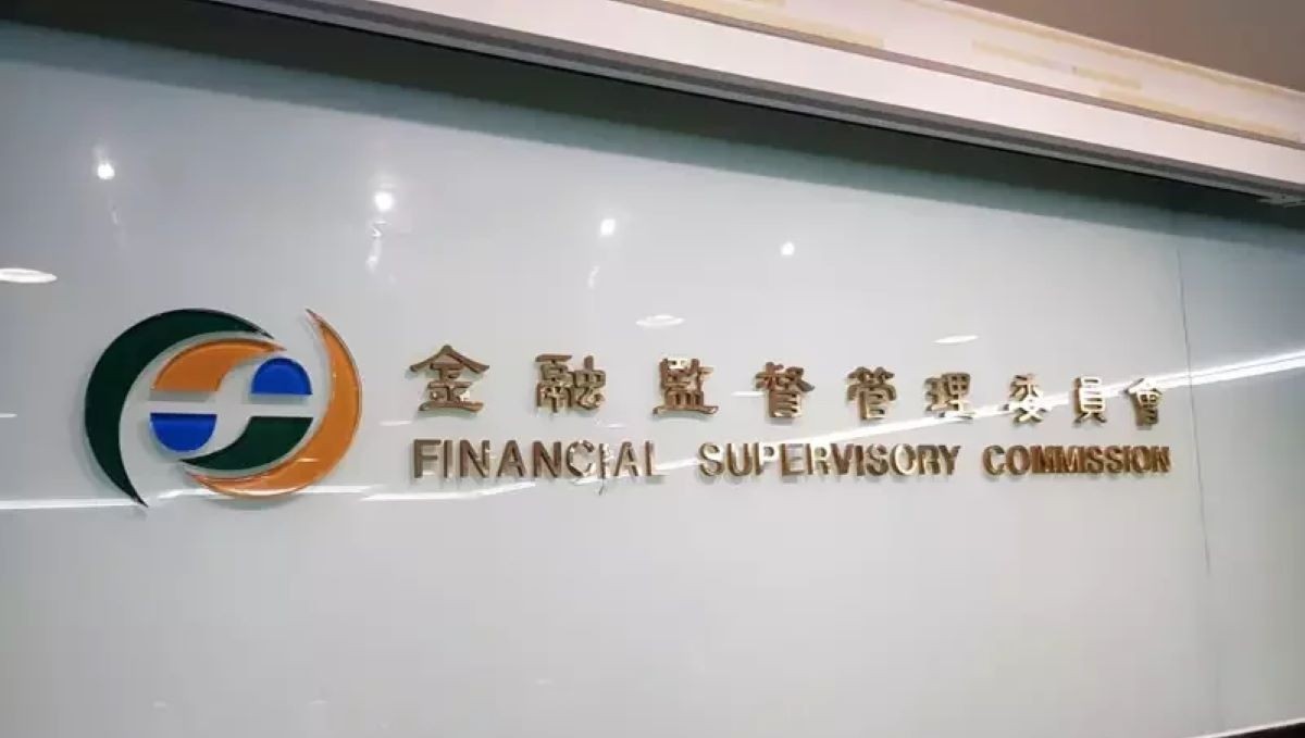 金管會研擬「美元發放股利」？台積電等外資持股企業成最大贏家