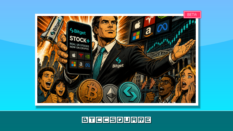 Bitget Breaks Crypto Barrier: Launching Stock+ With Real U.S. Equities Backed by Regulated Brokers