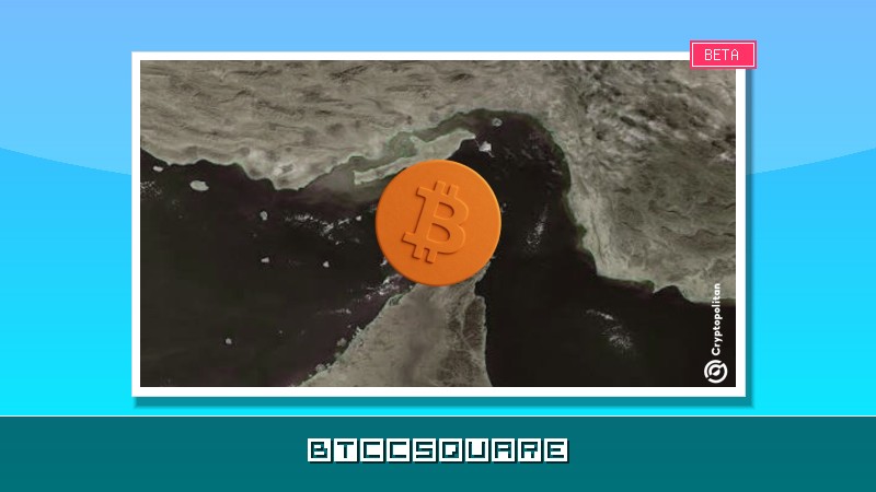 Hormuz rouvre son service gratuit : le détroit de 60 jours pourrait-il déclencher un rebond de 10% pour les cryptomonnaies ?