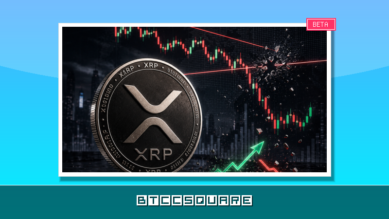 XRP 매도 폭탄에도 1.2달러 반등 시험대…’강세장 신호’ 포착