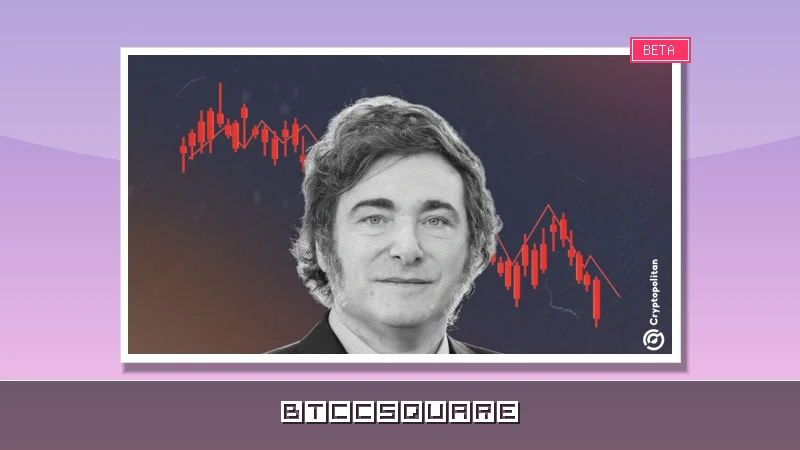 Crypto Crackdown: Judge Freezes $LIBRA Accounts, Demands Owner Identities & Transaction Histories