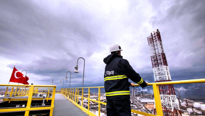 Tüpraş Petrol Rafinerisi