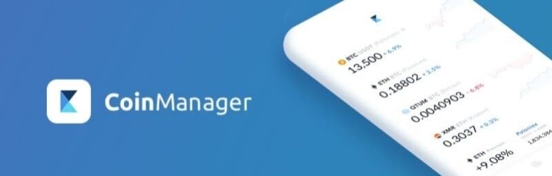 CoinManagerアプリ画面