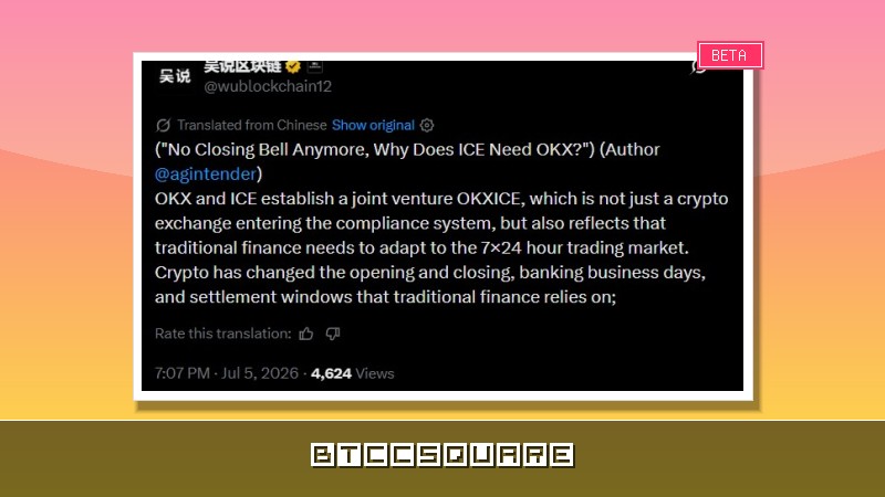OKX Shatters Global Barriers: ICE Joint Venture & 20% Coinone Stake Signal Crypto’s Institutional Takeover
